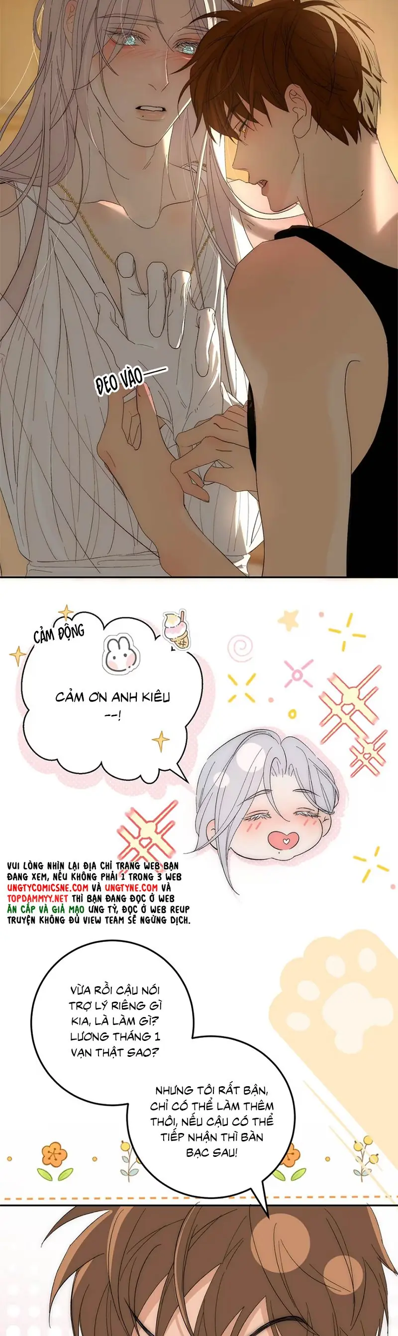 Mỗi Ngày Đều Muốn Làm Bệnh Kiều Vương Tử Xấu hổ Muốn Độn Thổ Chapter 9 - Trang 17