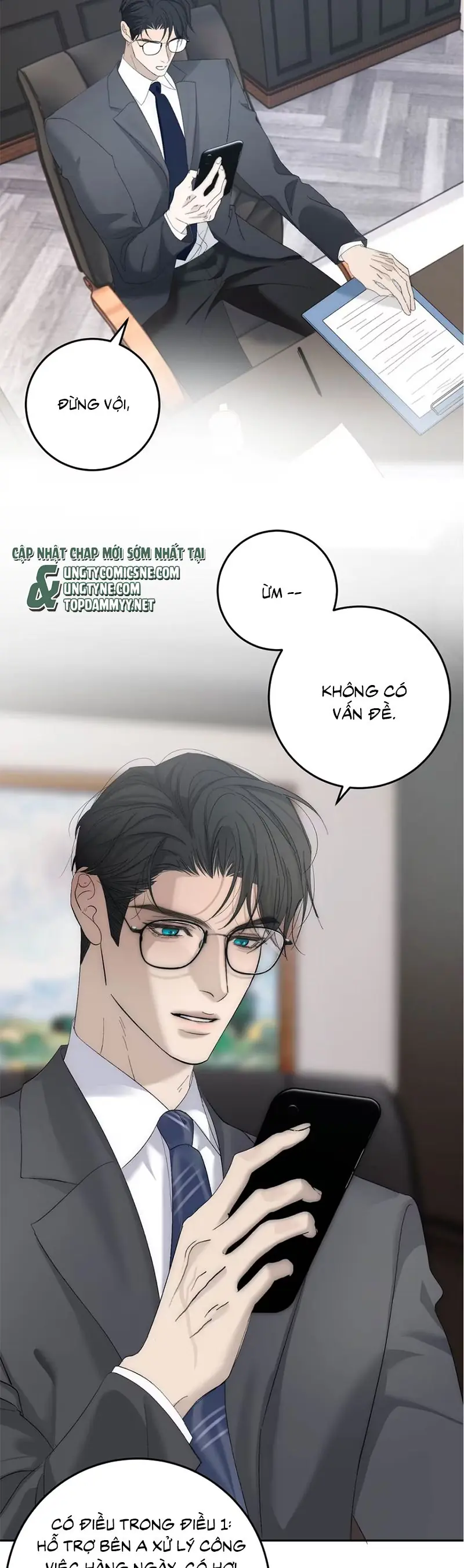 Mỗi Ngày Đều Muốn Làm Bệnh Kiều Vương Tử Xấu hổ Muốn Độn Thổ Chapter 9 - Trang 27