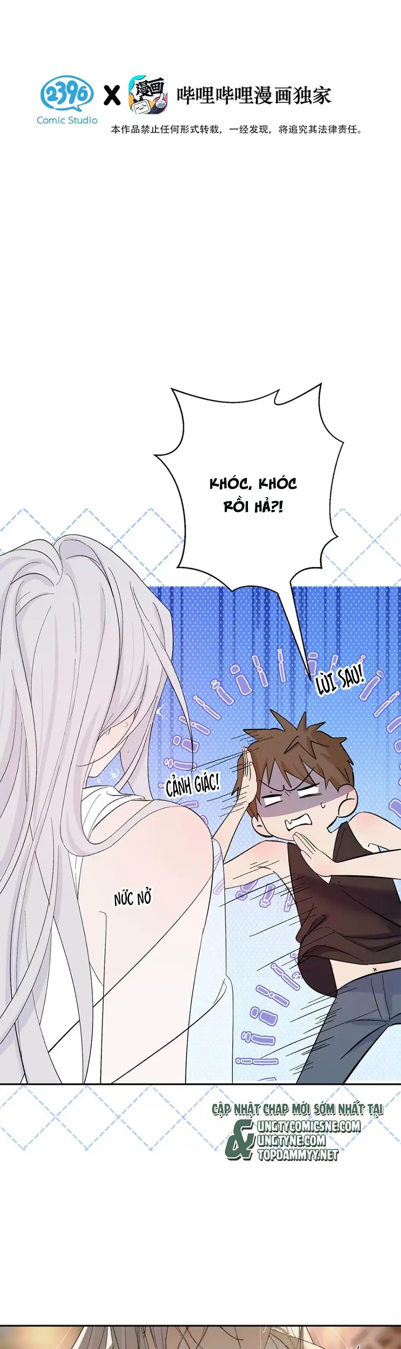 Mỗi Ngày Đều Muốn Làm Bệnh Kiều Vương Tử Xấu hổ Muốn Độn Thổ Chapter 9 - Trang 4