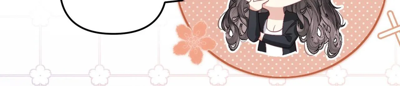 Mỗi ngày đều thích anh Chapter 2 - Trang 17