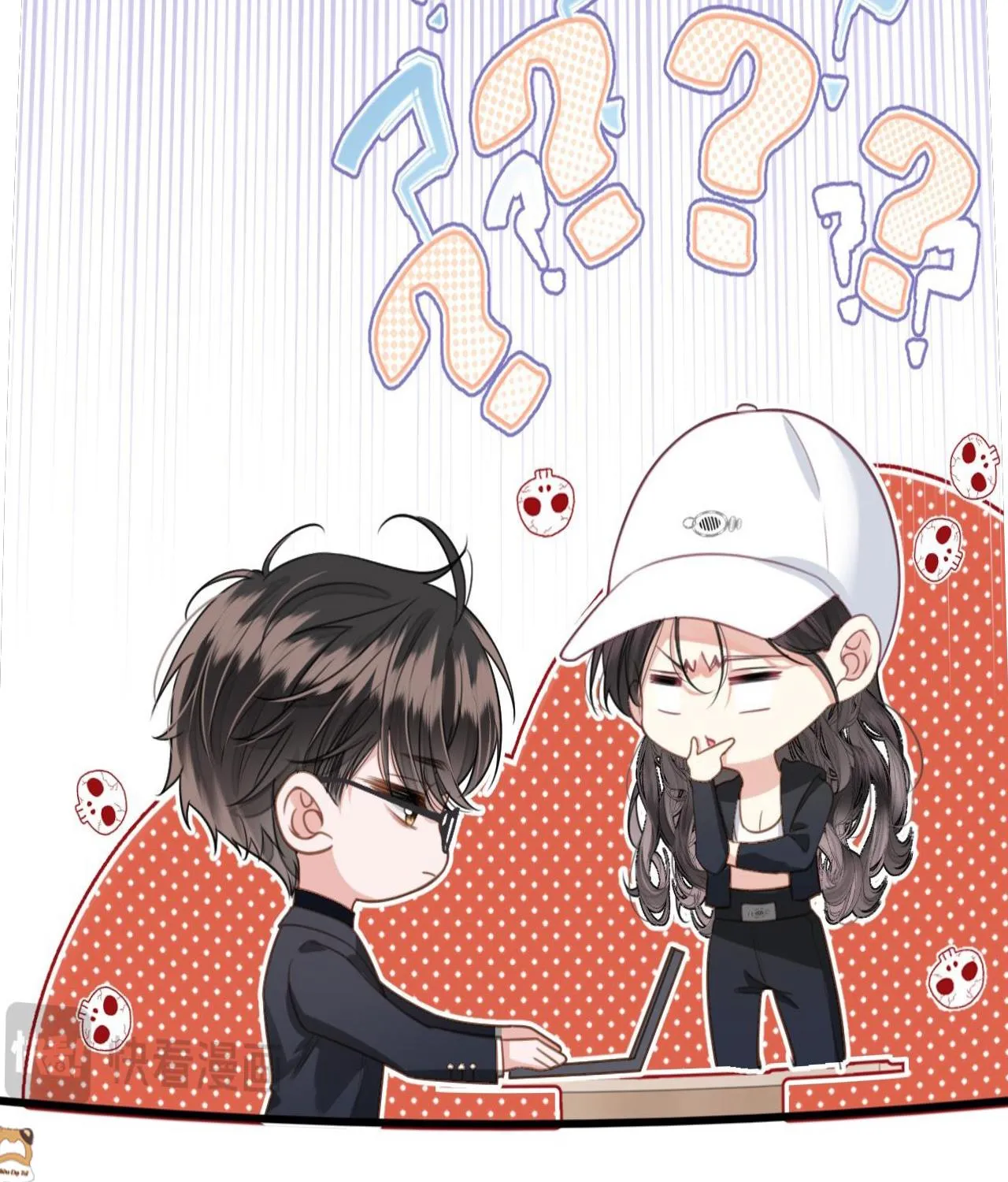 Mỗi ngày đều thích anh Chapter 2 - Trang 20