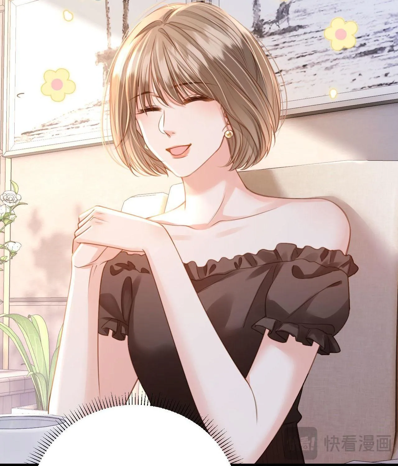 Mỗi ngày đều thích anh Chapter 3 - Trang 32