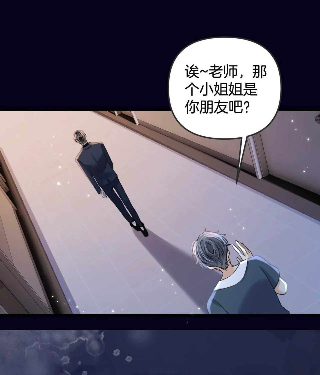 Mỗi ngày đều thích anh Chapter 5 - Trang 20