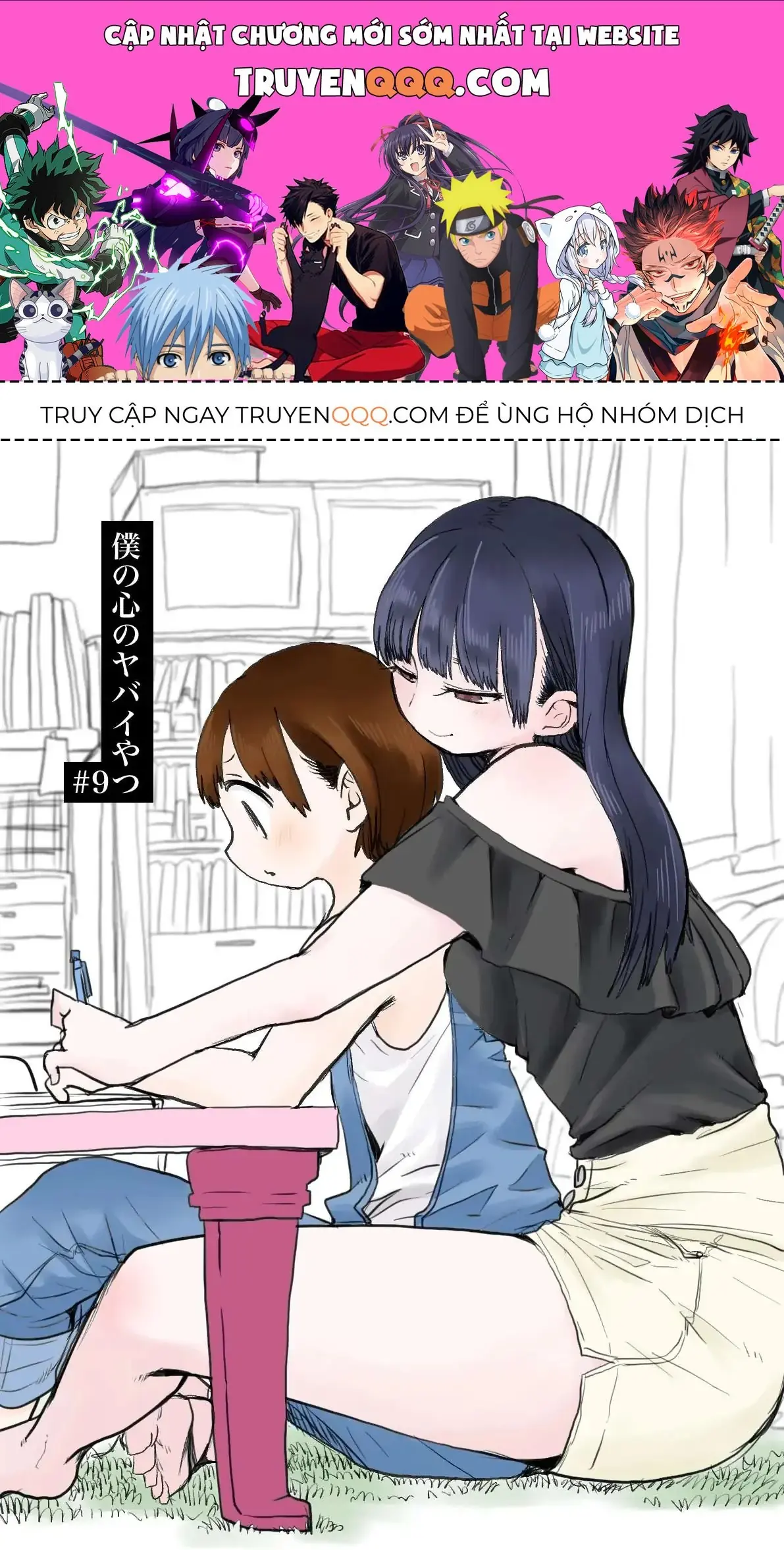 Mối Nguy Trong Trái Tim Tôi Chapter 10 - Trang 2