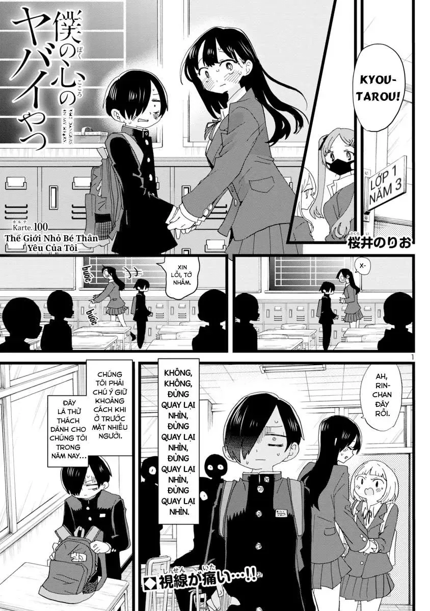 Mối Nguy Trong Trái Tim Tôi Chapter 100 - Trang 4