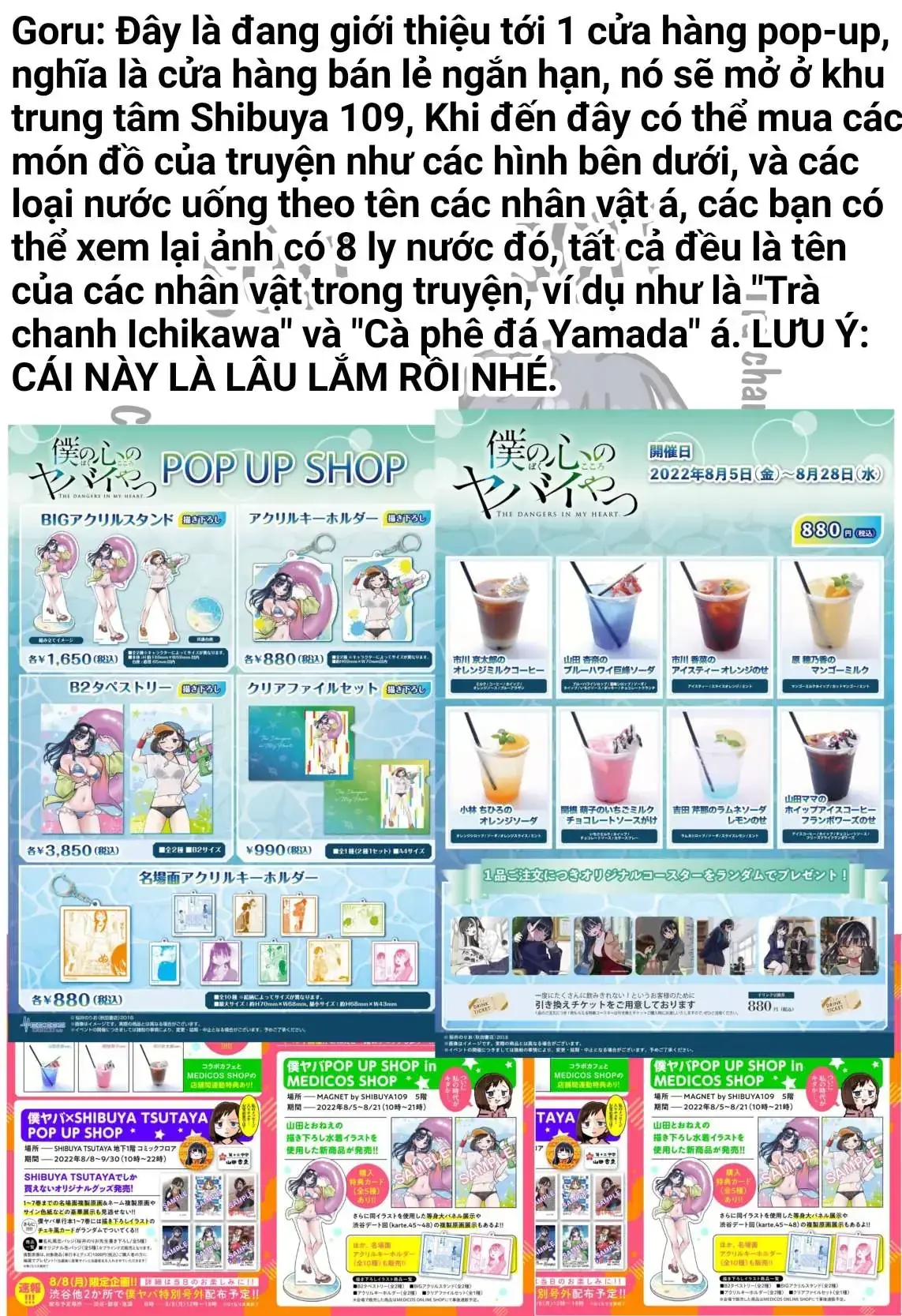 Mối Nguy Trong Trái Tim Tôi Chapter 101.1 - Trang 15