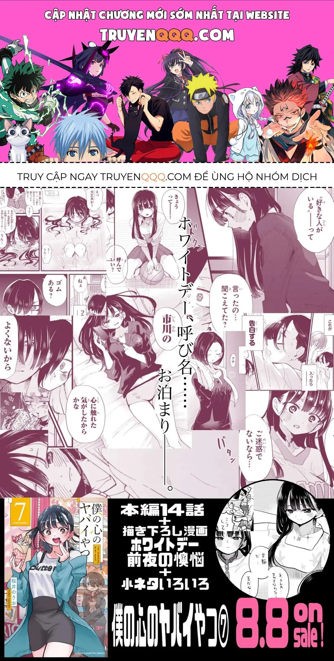 Mối Nguy Trong Trái Tim Tôi Chapter 101.1 - Trang 2