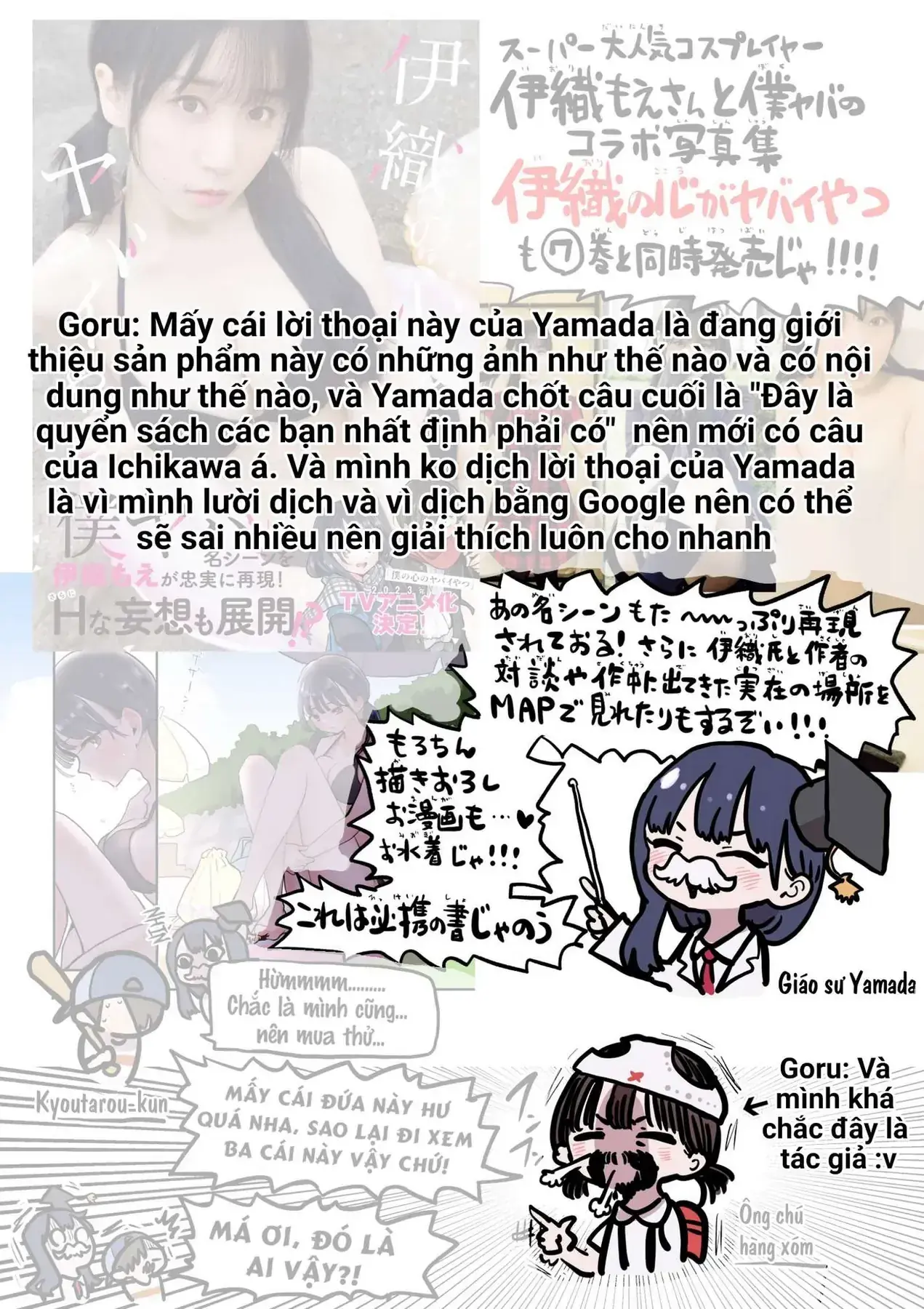 Mối Nguy Trong Trái Tim Tôi Chapter 101.1 - Trang 8