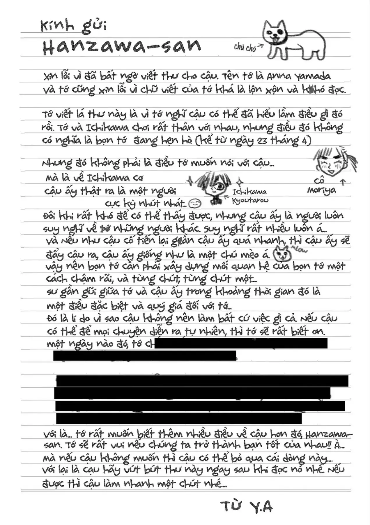Mối Nguy Trong Trái Tim Tôi Chapter 102 - Trang 15