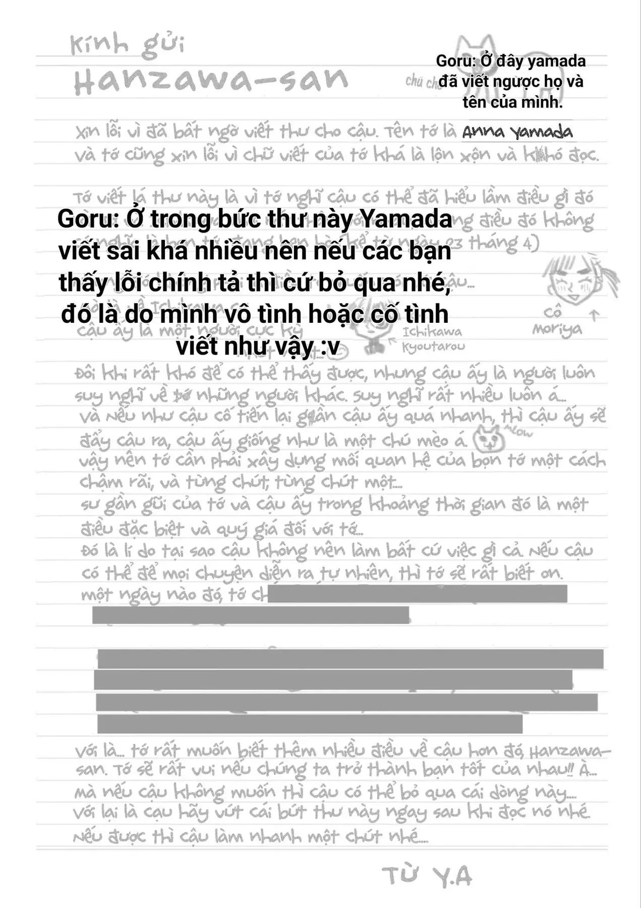 Mối Nguy Trong Trái Tim Tôi Chapter 102 - Trang 16