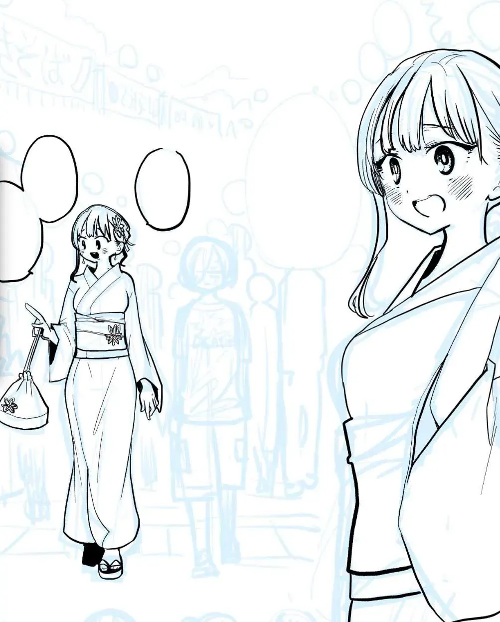 Mối Nguy Trong Trái Tim Tôi Chapter 102 - Trang 17