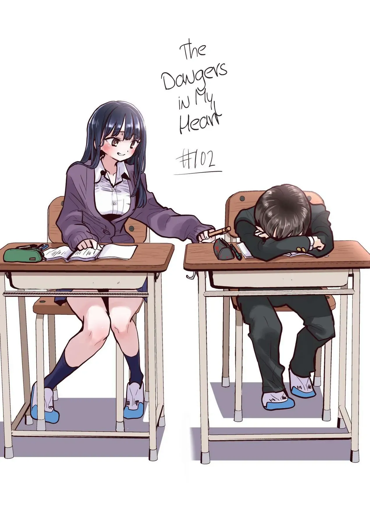 Mối Nguy Trong Trái Tim Tôi Chapter 102 - Trang 3