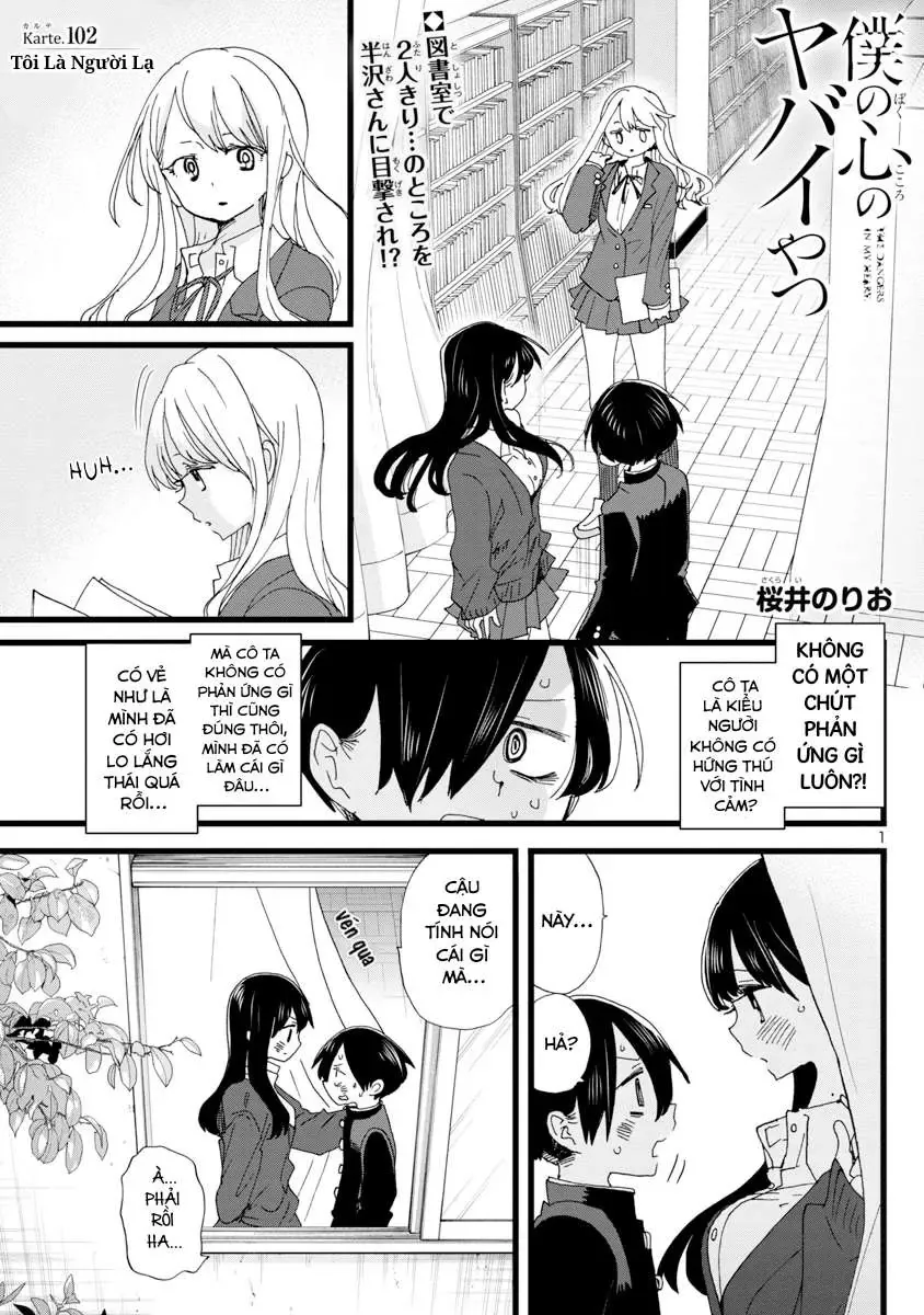 Mối Nguy Trong Trái Tim Tôi Chapter 102 - Trang 4