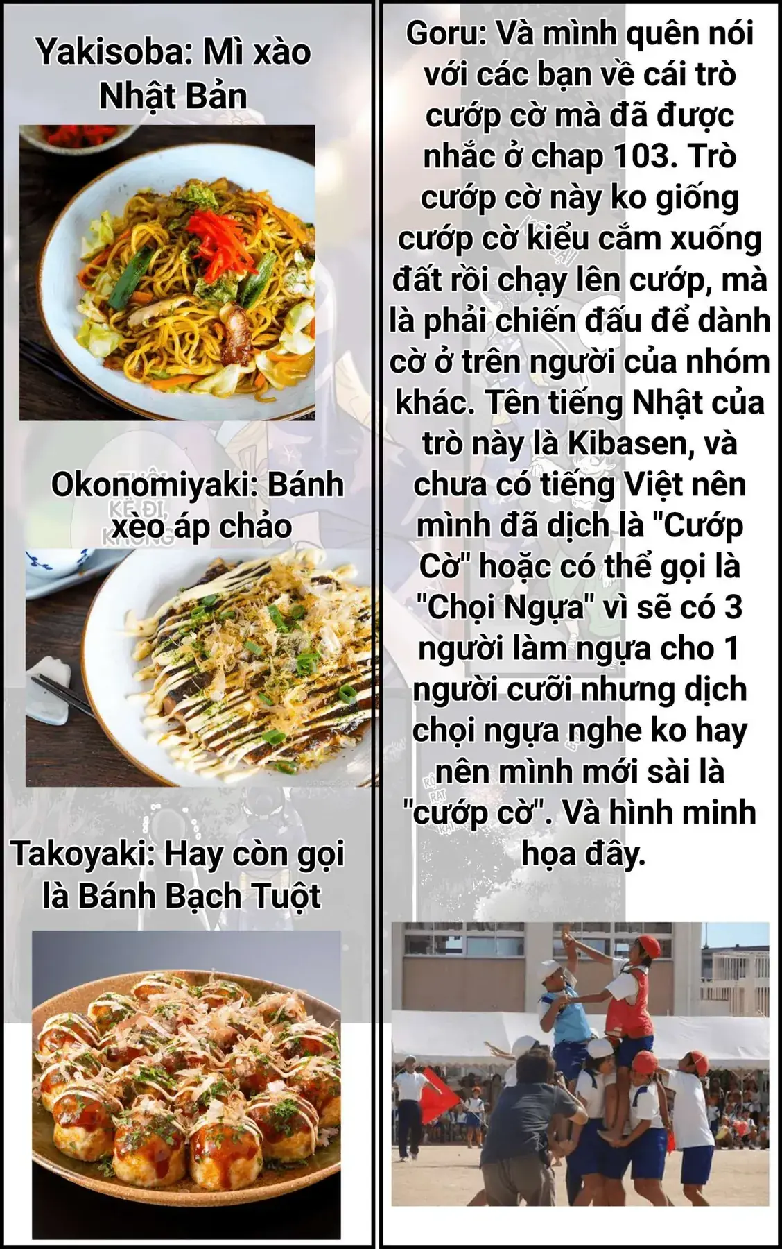 Mối Nguy Trong Trái Tim Tôi Chapter 103.1 - Trang 6
