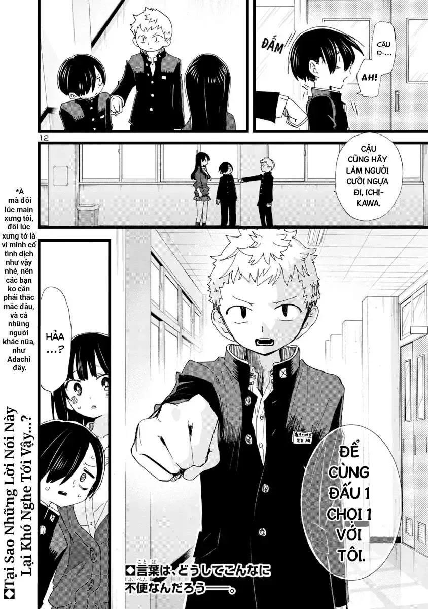 Mối Nguy Trong Trái Tim Tôi Chapter 103 - Trang 15