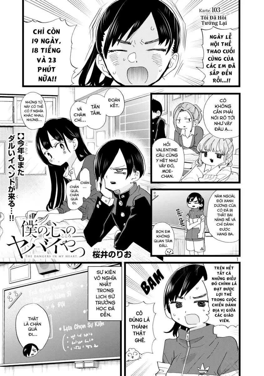 Mối Nguy Trong Trái Tim Tôi Chapter 103 - Trang 4