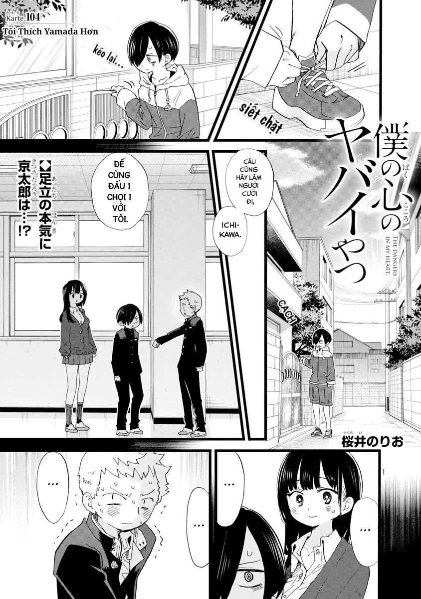 Mối Nguy Trong Trái Tim Tôi Chapter 104 - Trang 4