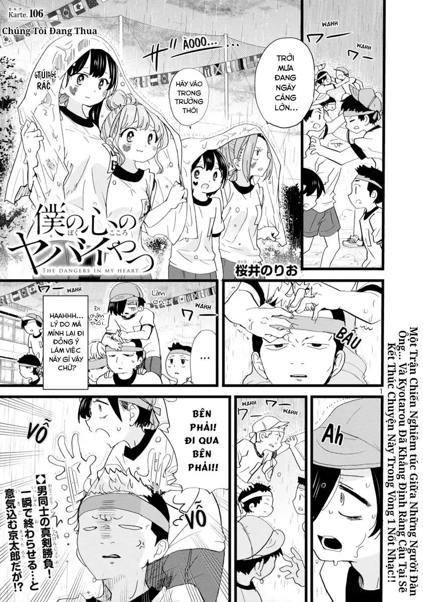 Mối Nguy Trong Trái Tim Tôi Chapter 106 - Trang 4