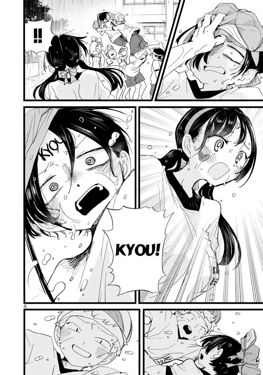 Mối Nguy Trong Trái Tim Tôi Chapter 106 - Trang 9