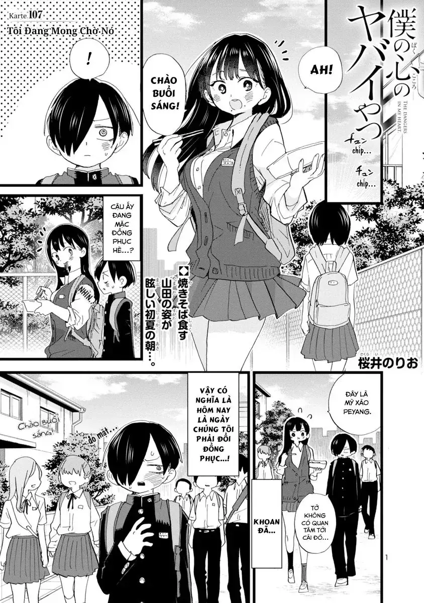 Mối Nguy Trong Trái Tim Tôi Chapter 107 - Trang 3