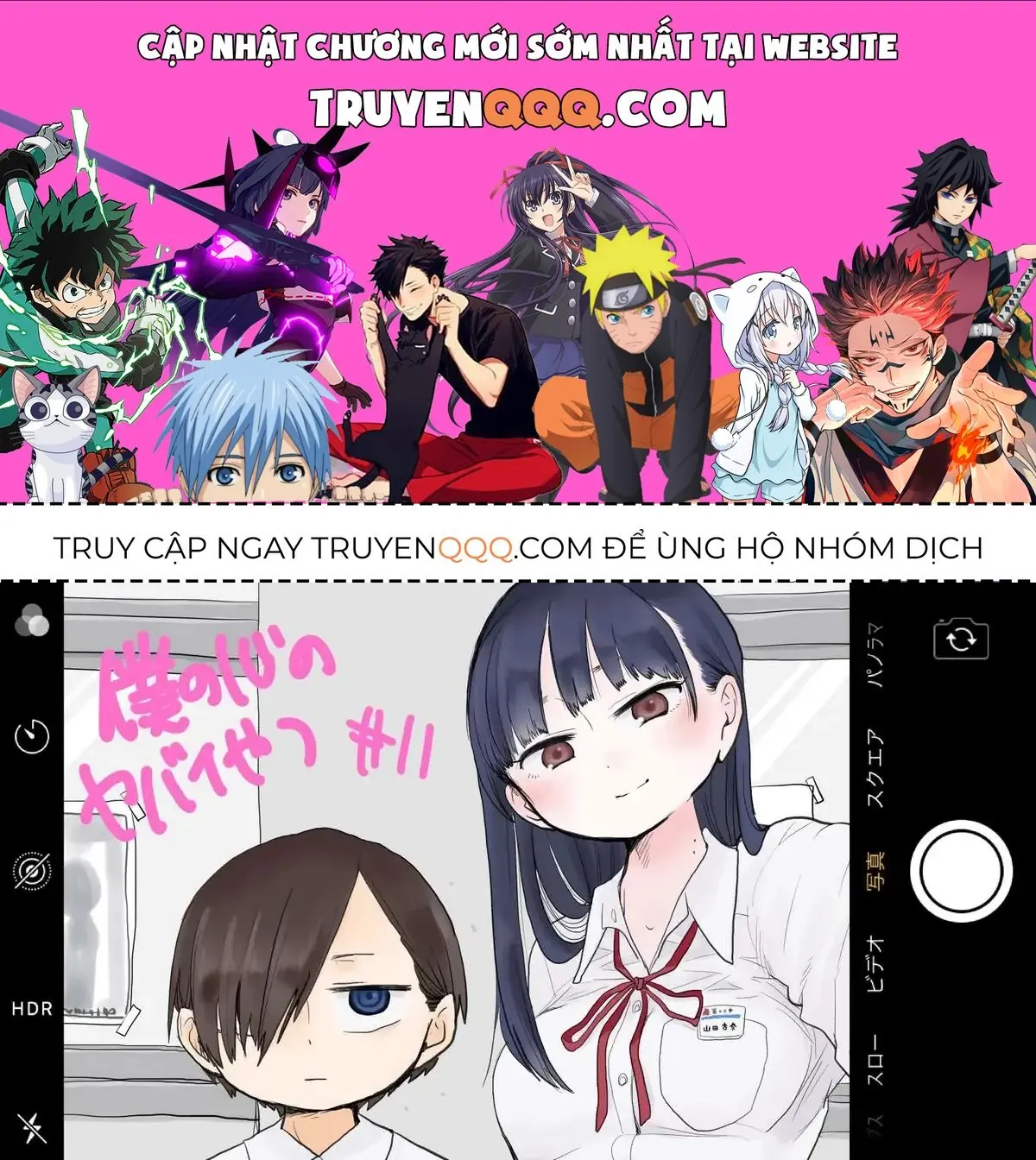 Mối Nguy Trong Trái Tim Tôi Chapter 11 - Trang 2
