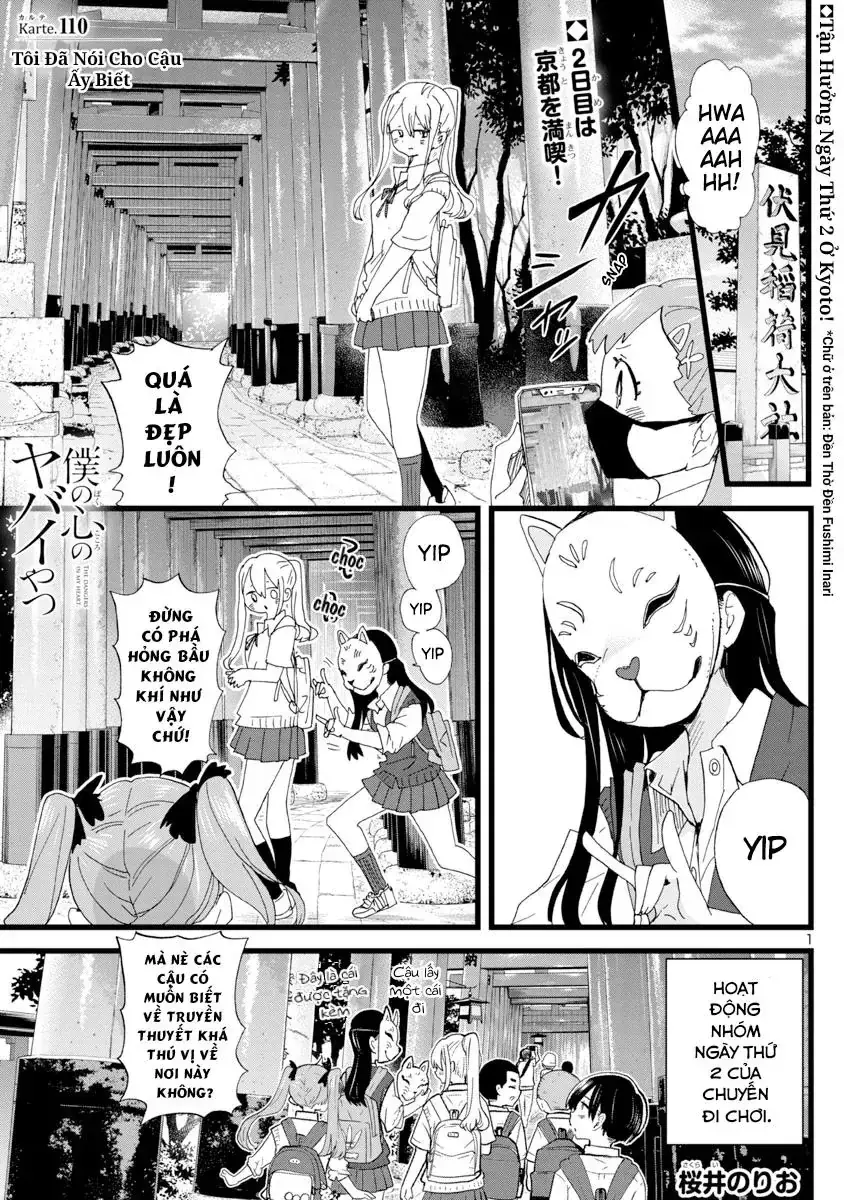 Mối Nguy Trong Trái Tim Tôi Chapter 110 - Trang 4