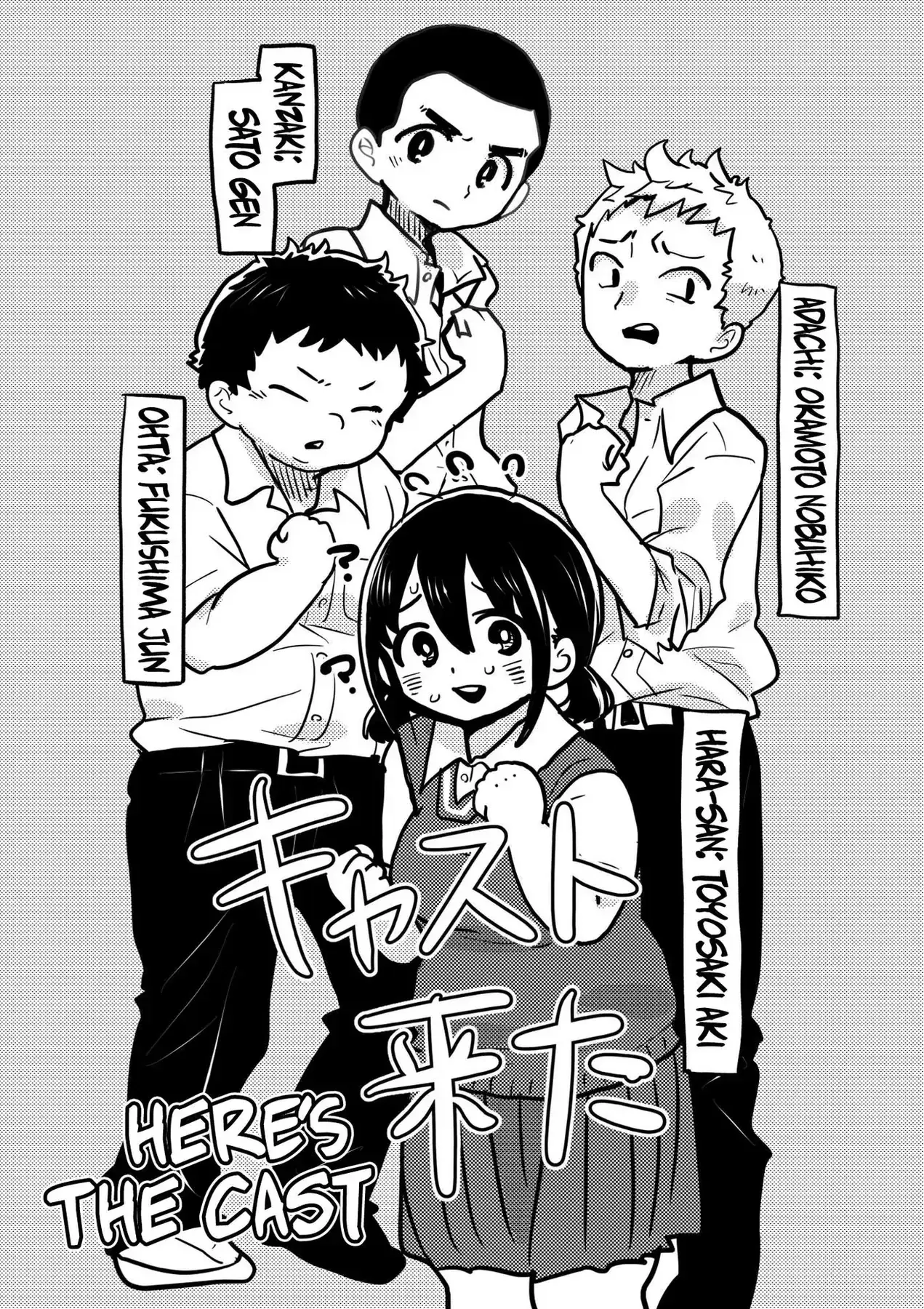 Mối Nguy Trong Trái Tim Tôi Chapter 113.2 - Trang 7