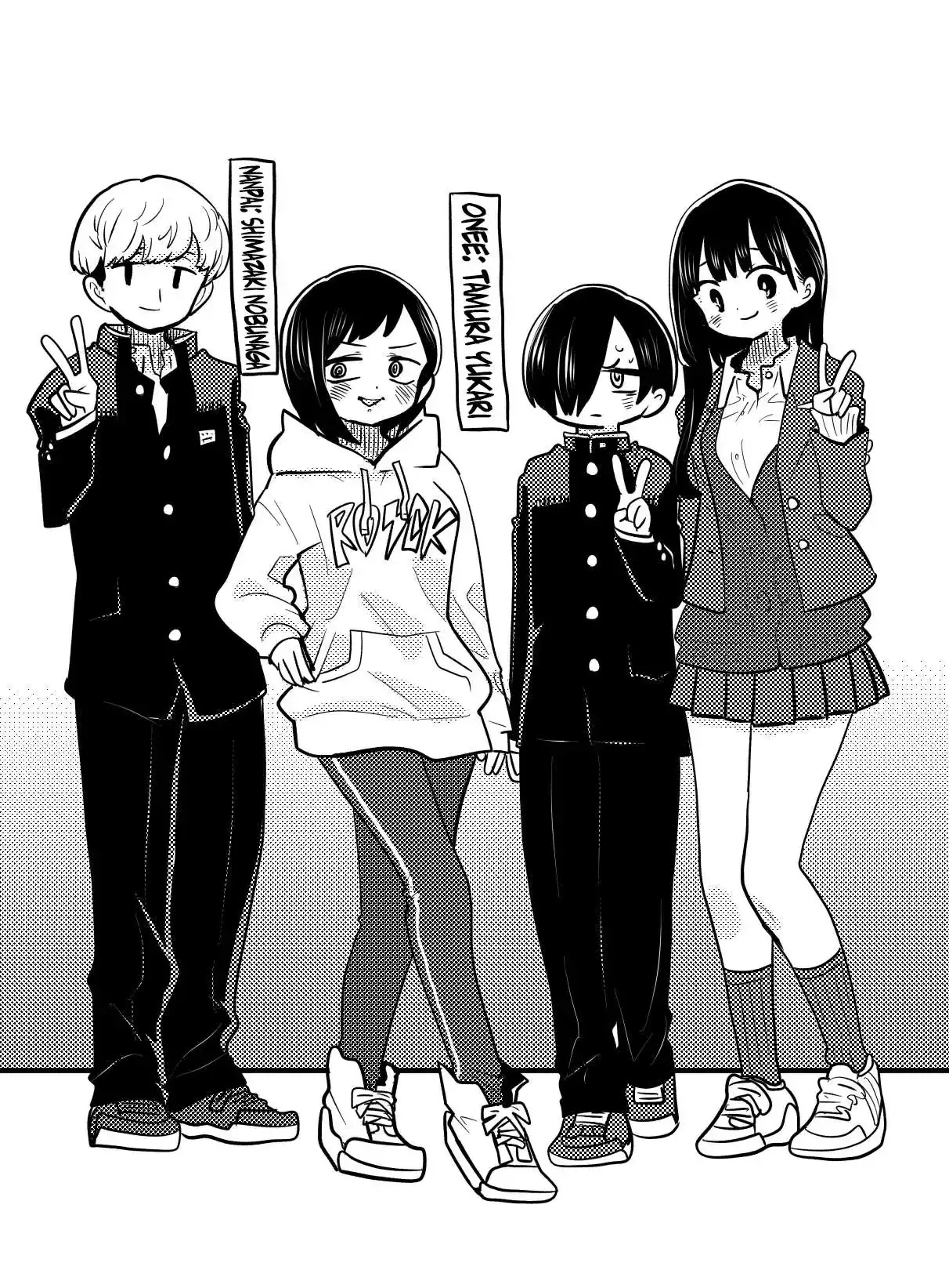 Mối Nguy Trong Trái Tim Tôi Chapter 113.2 - Trang 8