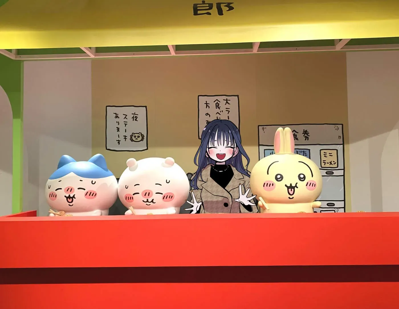 Mối Nguy Trong Trái Tim Tôi Chapter 113.3 - Trang 10