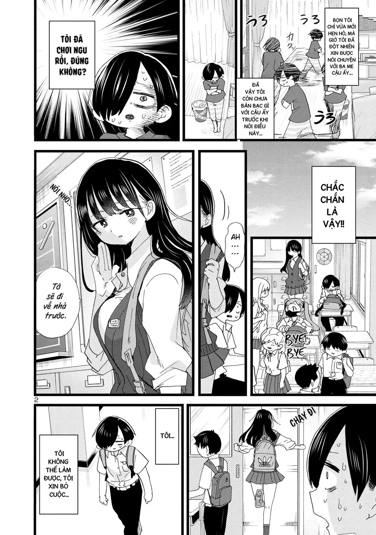 Mối Nguy Trong Trái Tim Tôi Chapter 116 - Trang 5
