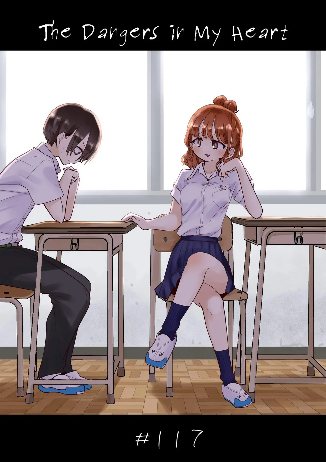 Mối Nguy Trong Trái Tim Tôi Chapter 117 - Trang 3