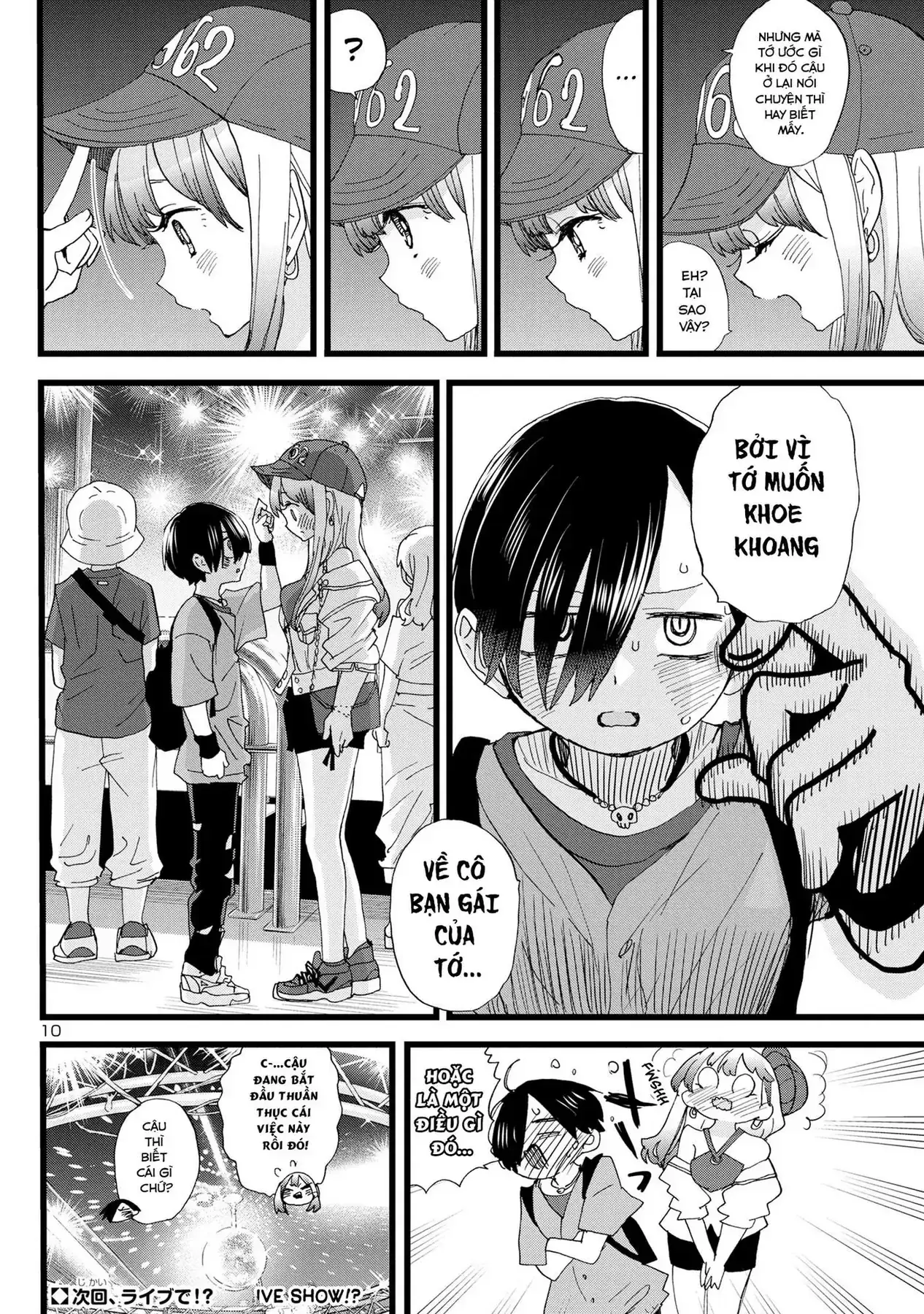 Mối Nguy Trong Trái Tim Tôi Chapter 118 - Trang 13