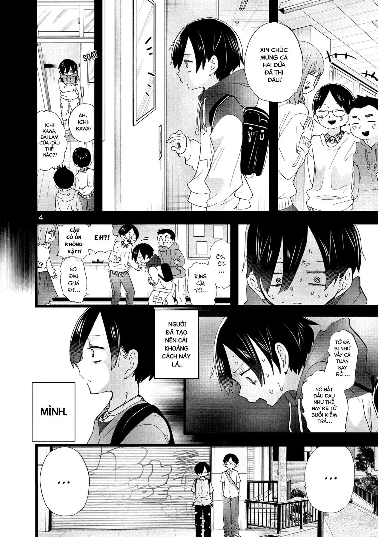 Mối Nguy Trong Trái Tim Tôi Chapter 118 - Trang 7