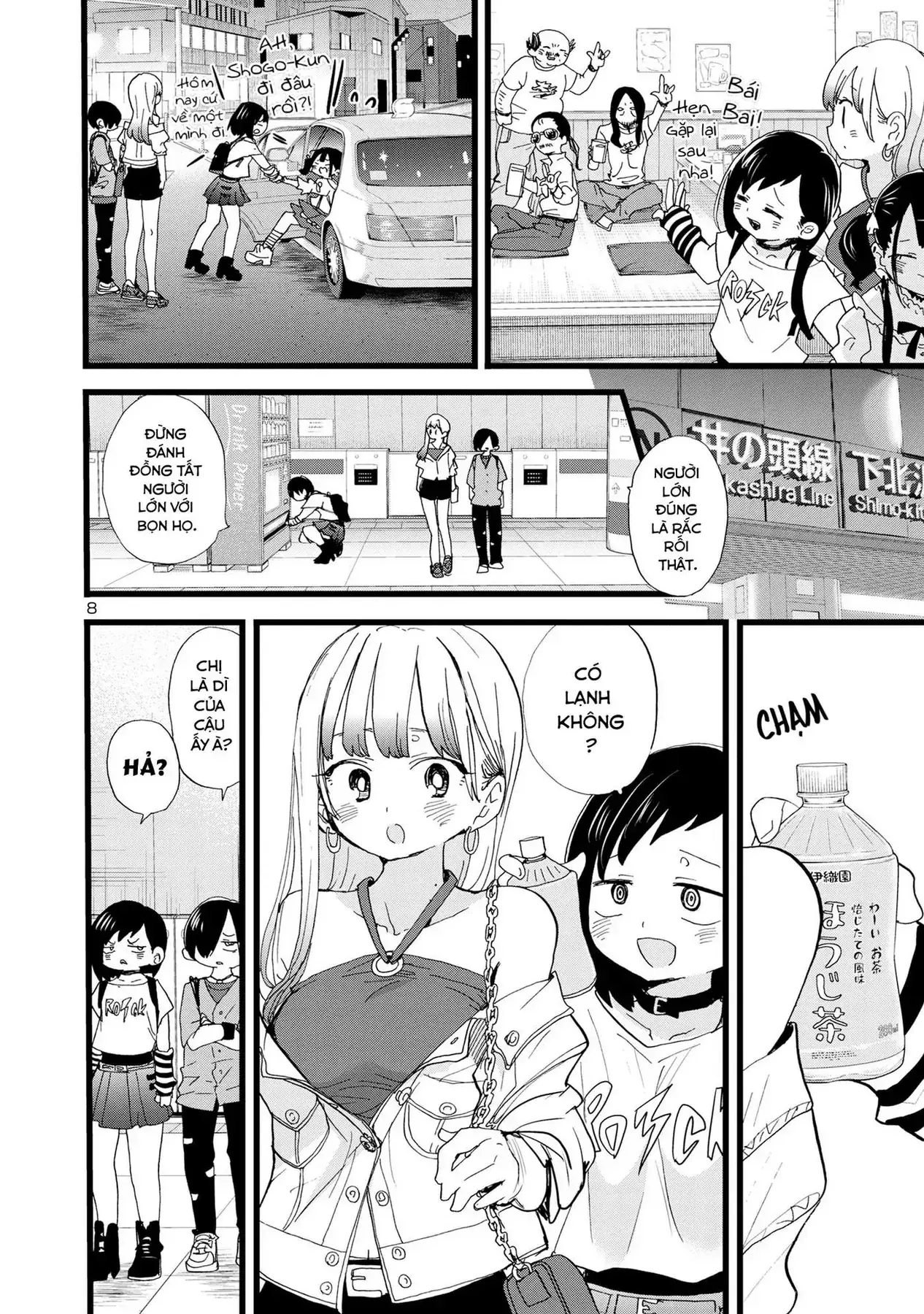 Mối Nguy Trong Trái Tim Tôi Chapter 120 - Trang 10