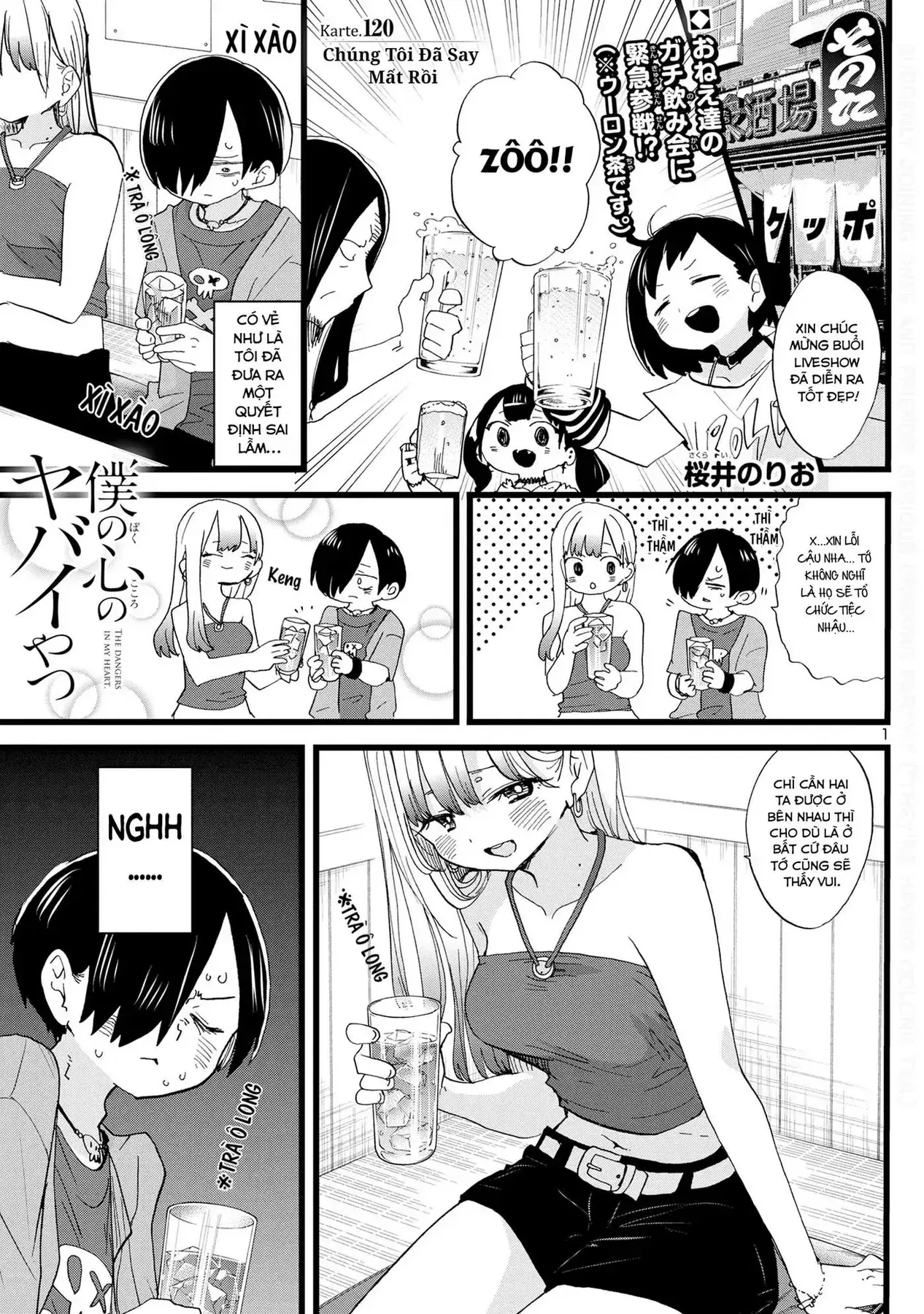 Mối Nguy Trong Trái Tim Tôi Chapter 120 - Trang 3