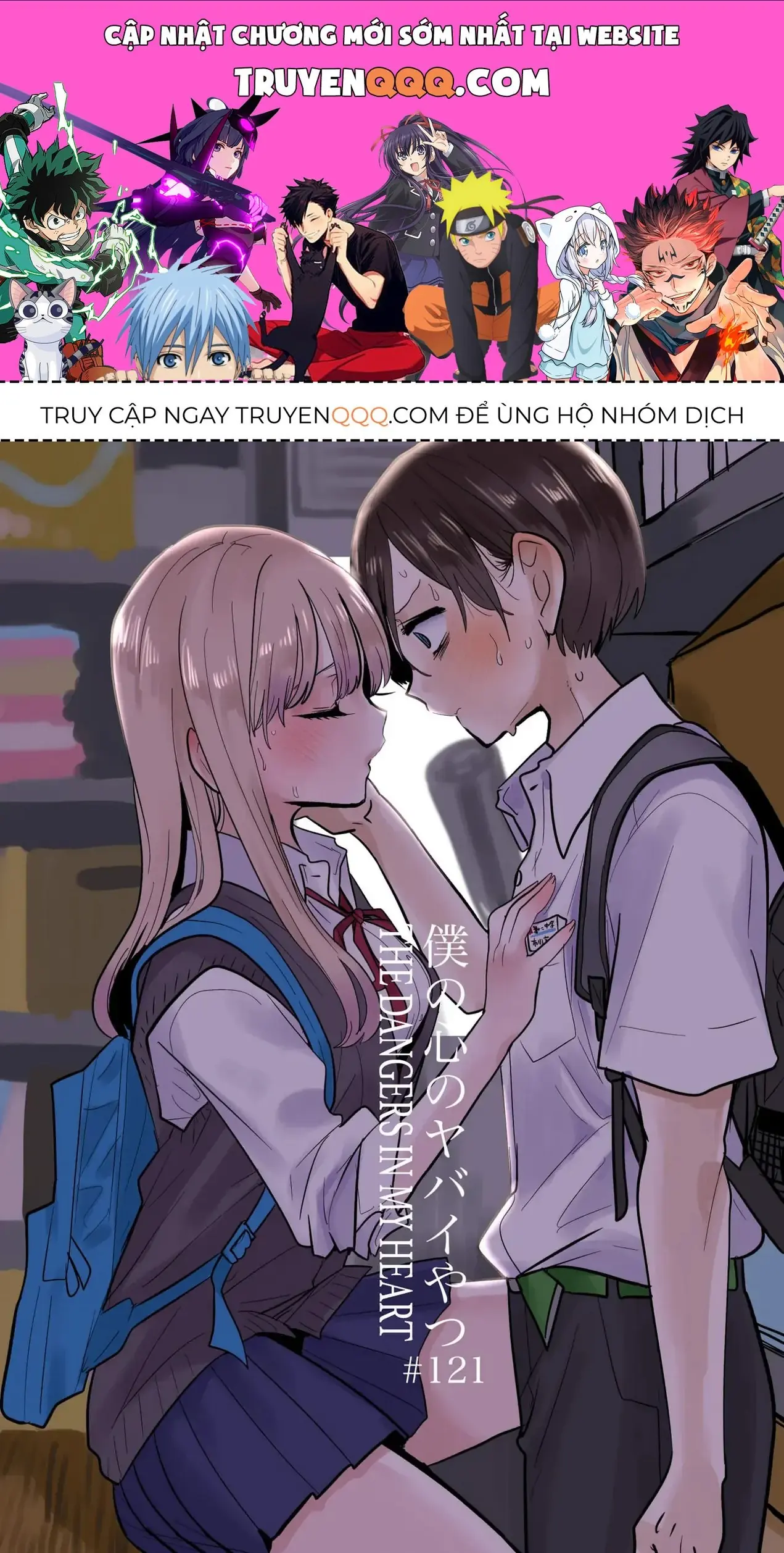 Mối Nguy Trong Trái Tim Tôi Chapter 121 - Trang 2