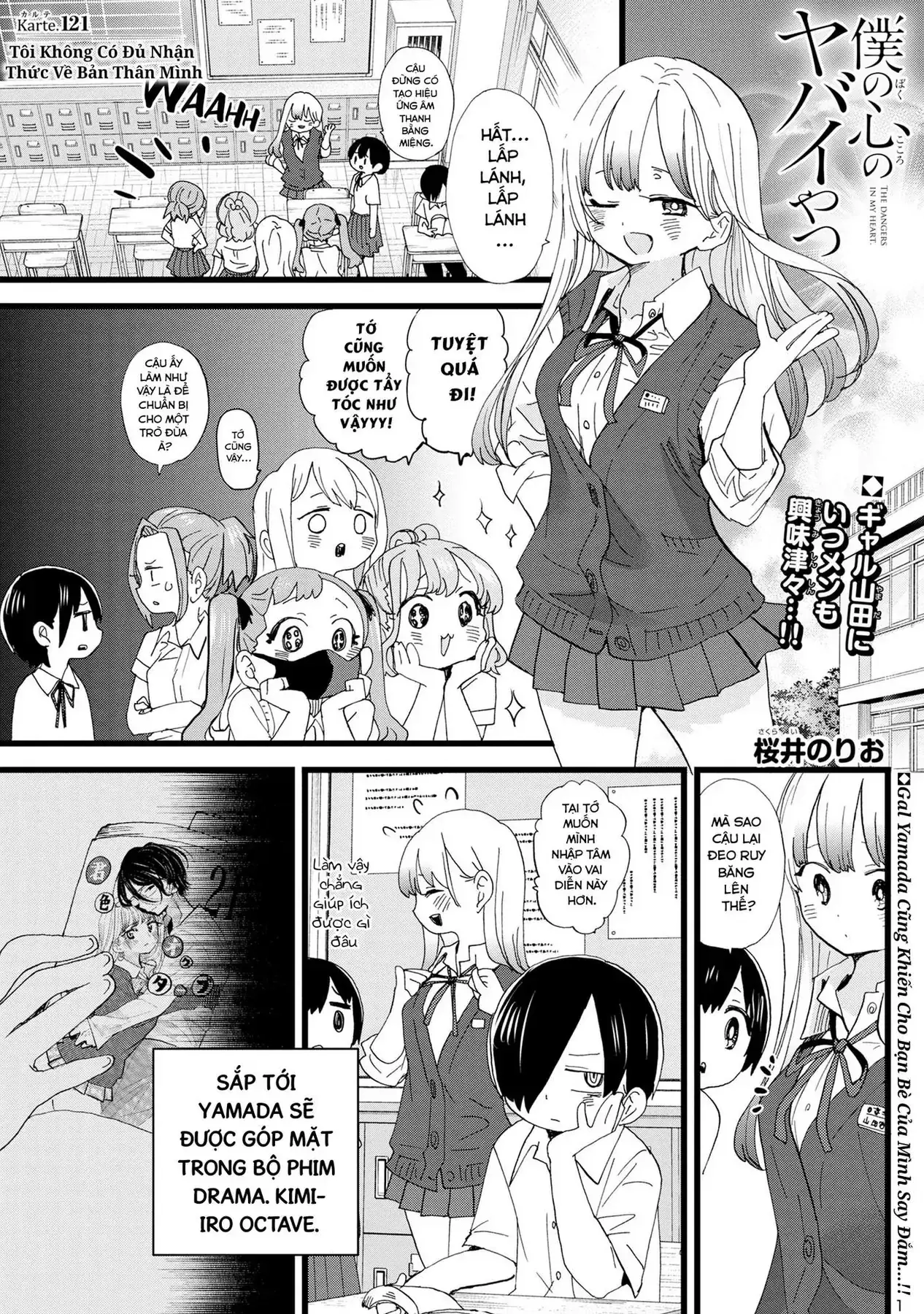 Mối Nguy Trong Trái Tim Tôi Chapter 121 - Trang 3