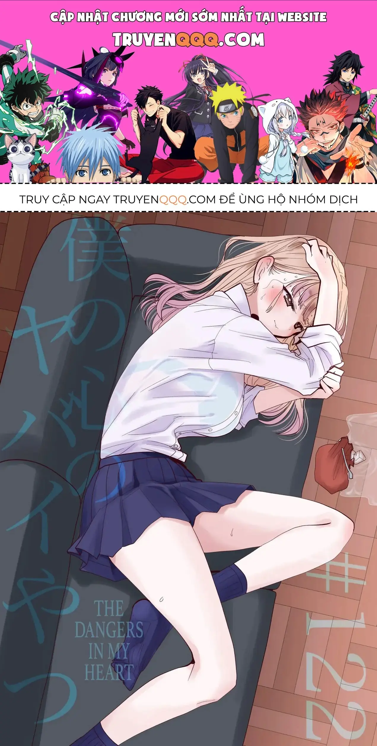 Mối Nguy Trong Trái Tim Tôi Chapter 122 - Trang 2