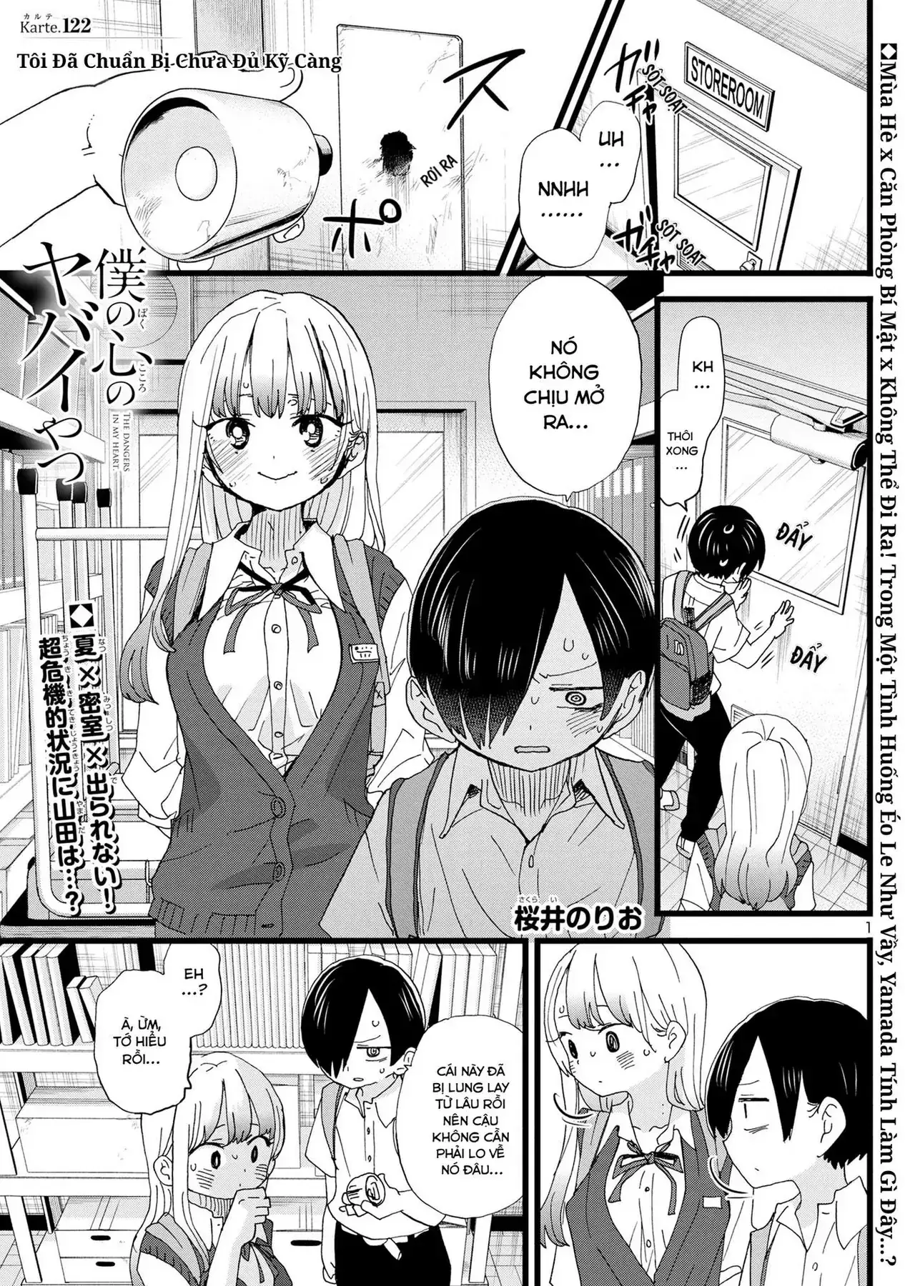 Mối Nguy Trong Trái Tim Tôi Chapter 122 - Trang 3