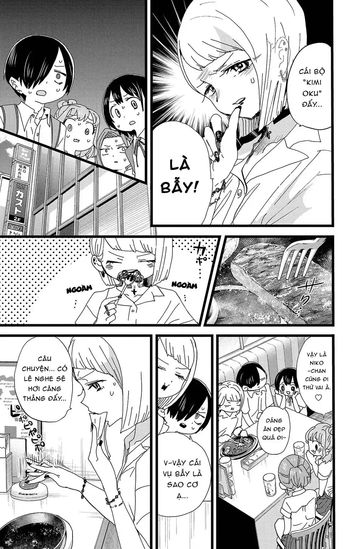 Mối Nguy Trong Trái Tim Tôi Chapter 123 - Trang 7