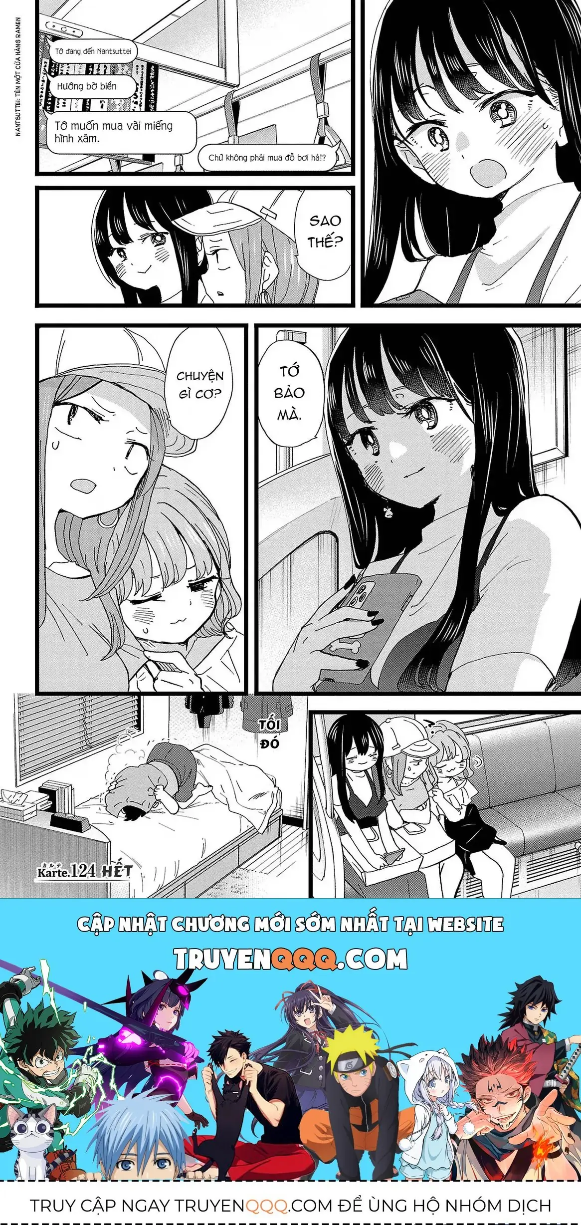 Mối Nguy Trong Trái Tim Tôi Chapter 124 - Trang 12