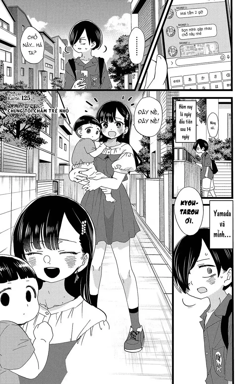 Mối Nguy Trong Trái Tim Tôi Chapter 125 - Trang 3
