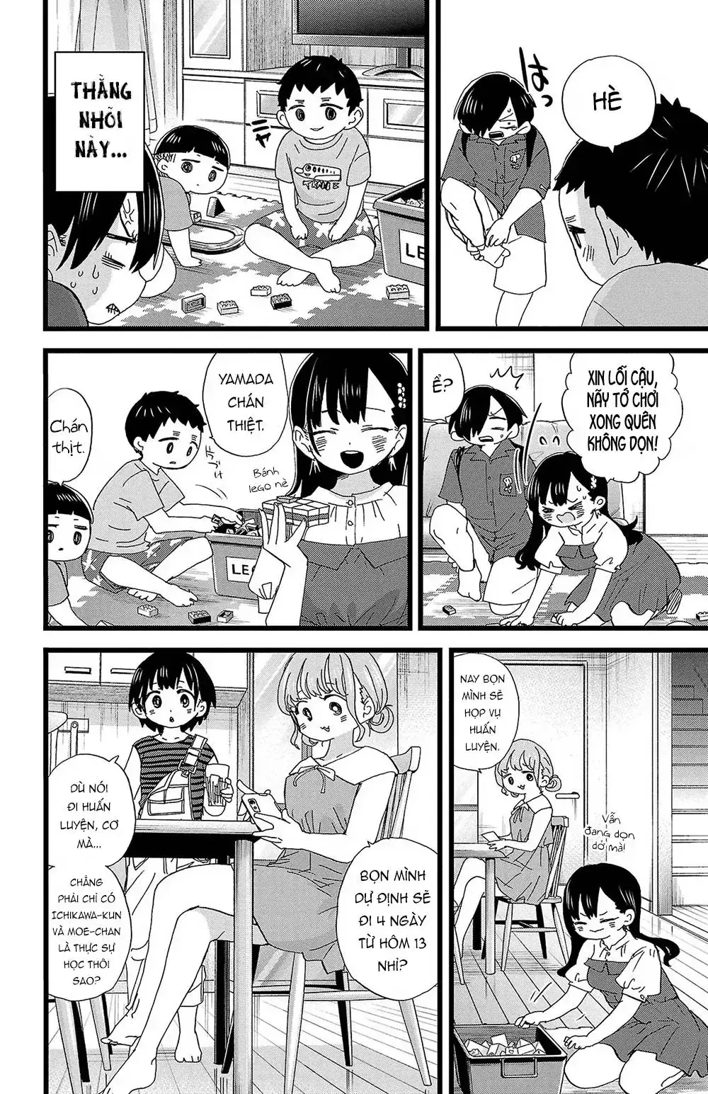 Mối Nguy Trong Trái Tim Tôi Chapter 125 - Trang 6