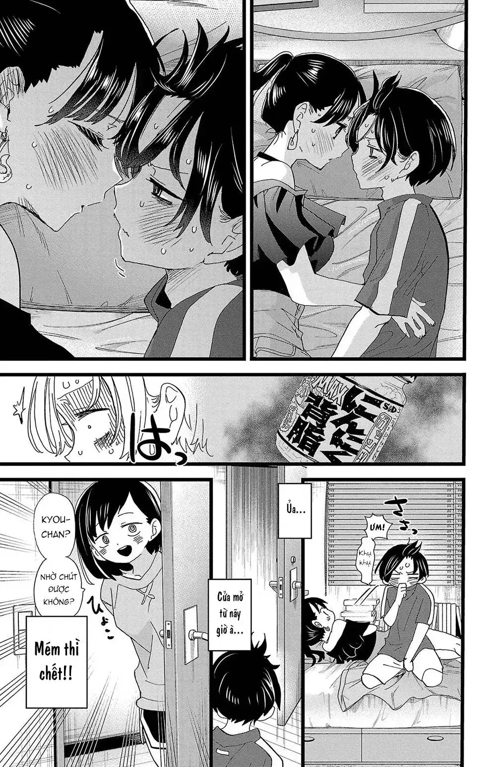 Mối Nguy Trong Trái Tim Tôi Chapter 126 - Trang 11