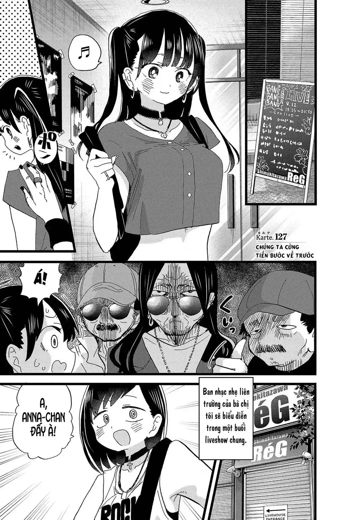 Mối Nguy Trong Trái Tim Tôi Chapter 127 - Trang 3