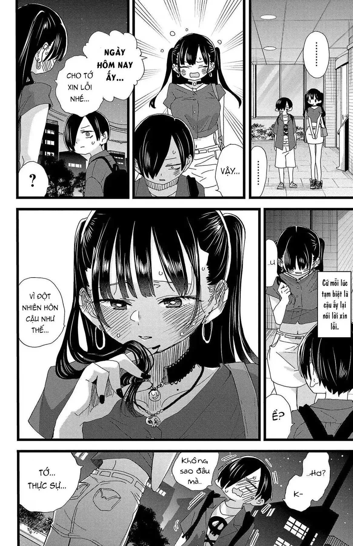 Mối Nguy Trong Trái Tim Tôi Chapter 128 - Trang 12