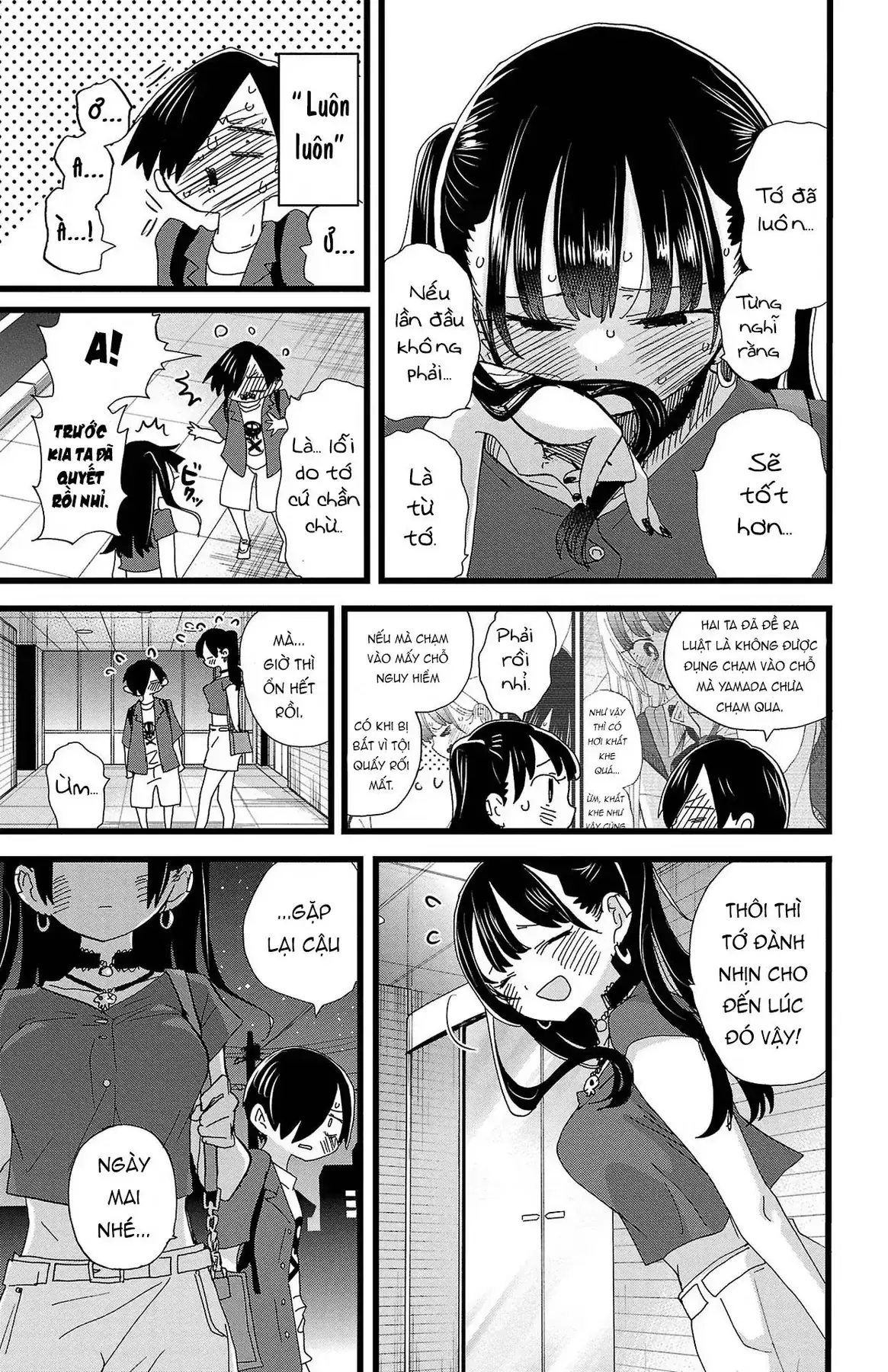 Mối Nguy Trong Trái Tim Tôi Chapter 128 - Trang 13