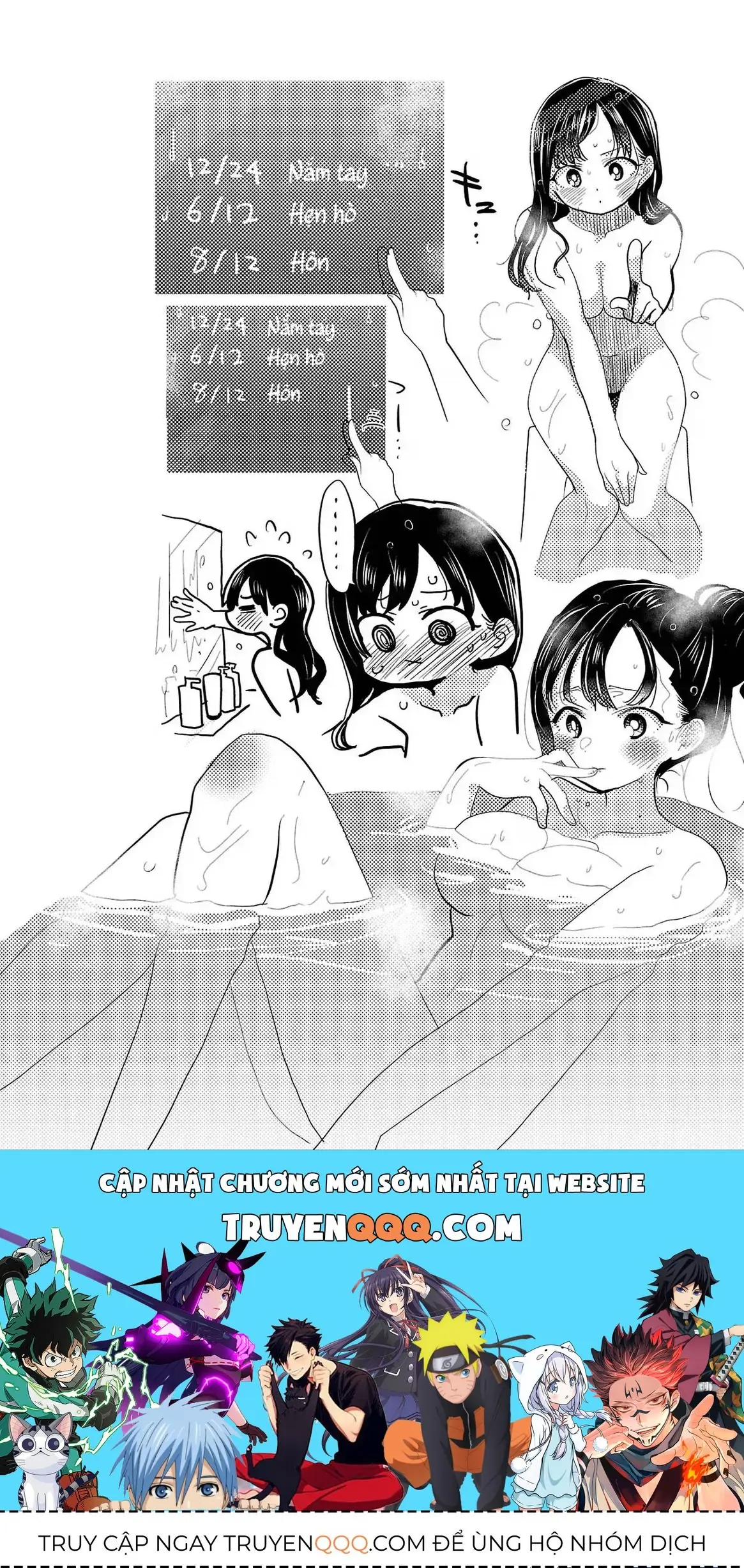 Mối Nguy Trong Trái Tim Tôi Chapter 128 - Trang 16