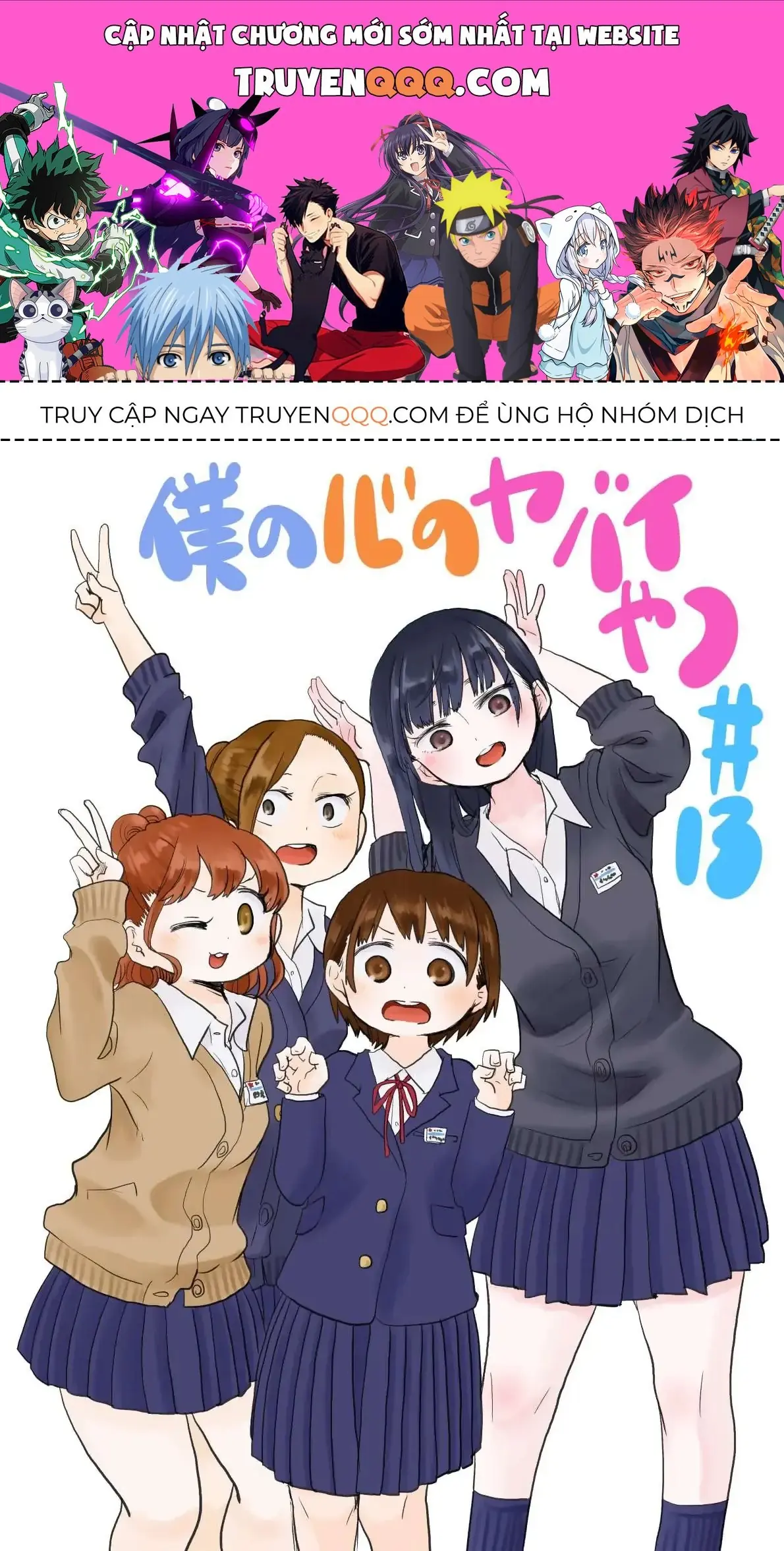 Mối Nguy Trong Trái Tim Tôi Chapter 13 - Trang 2