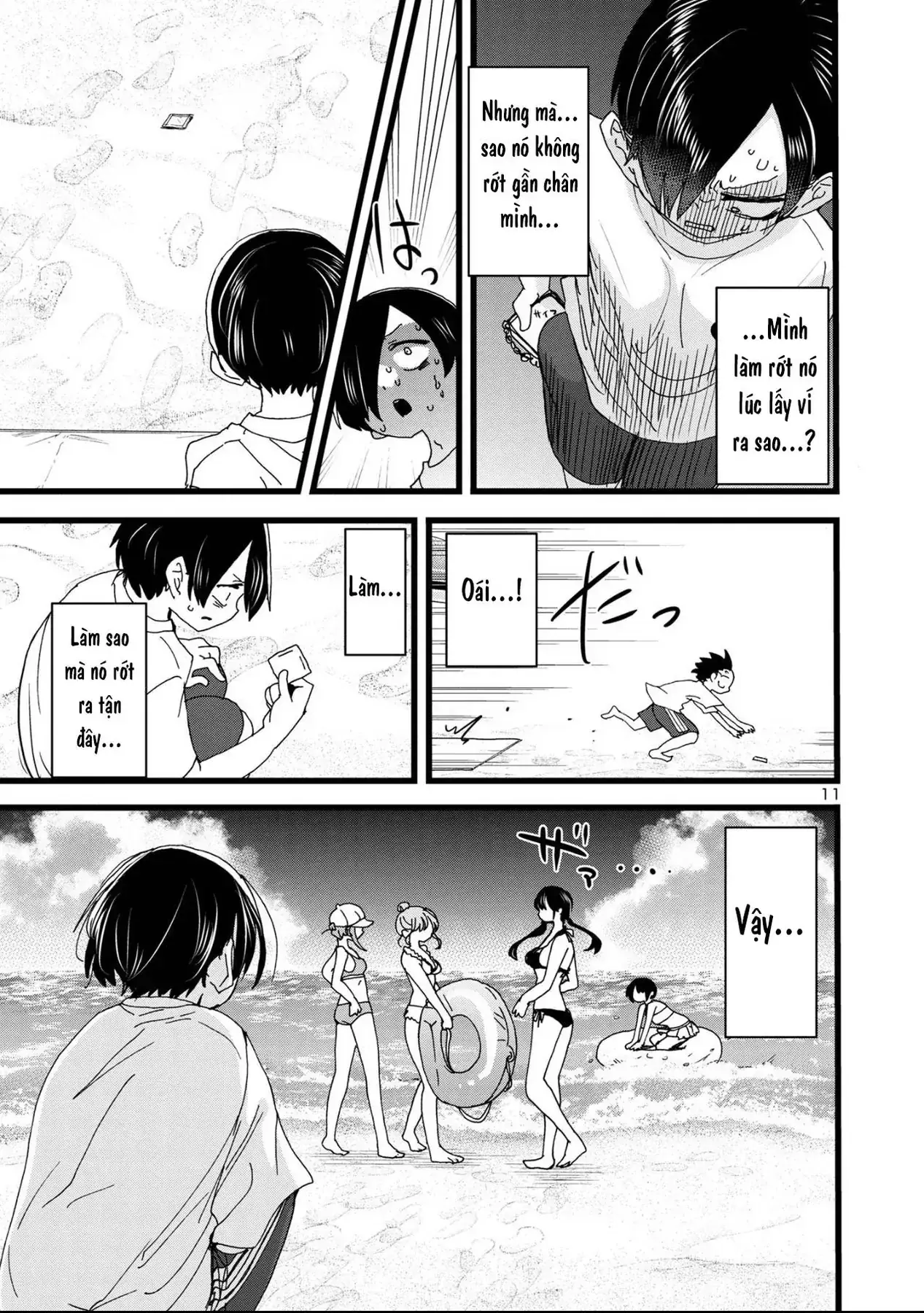 Mối Nguy Trong Trái Tim Tôi Chapter 130 - Trang 13